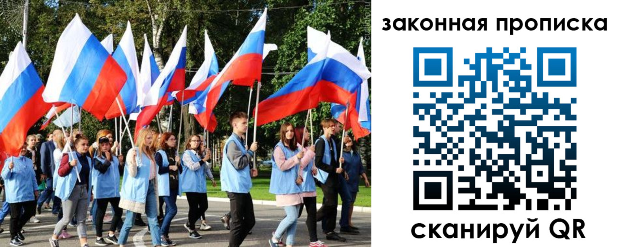 форма 3 в Александровске-Сахалинском